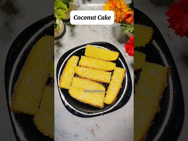 Bachpan ke Yaden #coconutcake #coconutcakerecipe #shorts #ytshorts