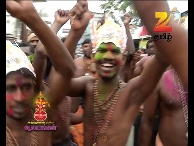 Arputham Tharum Alayangal | Zee Tamil Devotional Show | Webisode - 446 | அற்புதம் தரும் ஆலயங்கள்