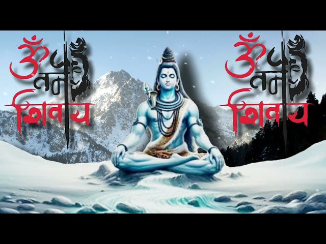 न्यू भोले भजन ~ अब तो आजाओ भोले ~ new shiv bhajan ~ ab to aajao bhole ~ Manoj Kumar bhajan