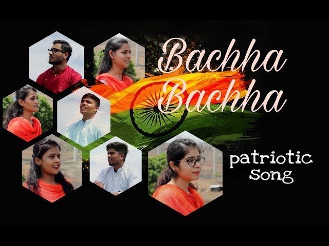 Bachha Bachha | Written By Sharad Suneri | Composed By Netrapal Dubey