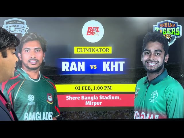 RAN vs KHT Dream11 Team Prediction, RAN vs KHT Dream11 Team of Today Match,