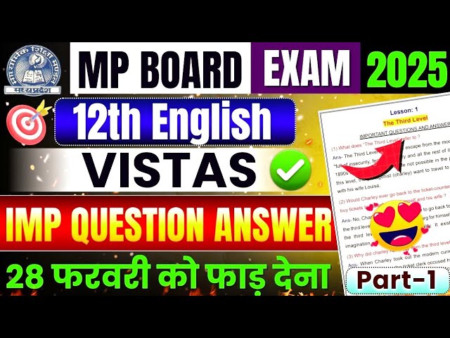 Class 12th English Important Question Answer 😍 Vistas | Mp Board Exam 2025🎯 | Angreji Paper imp 🔥