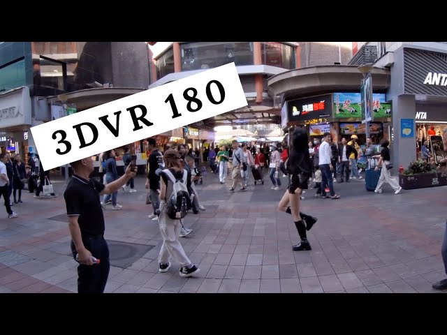 3DVR180 CICI 中国深圳东门老街