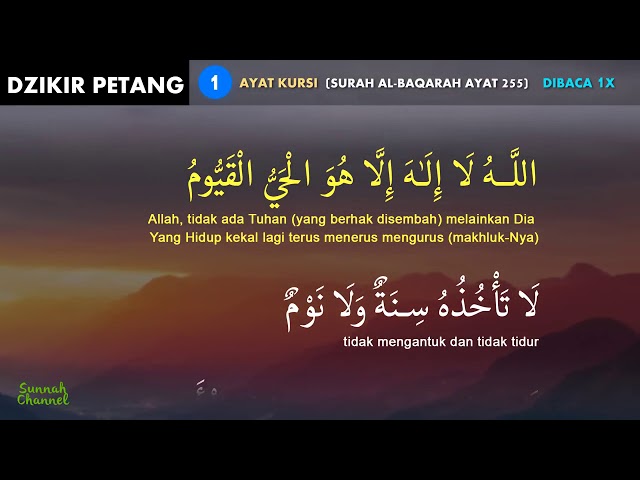 Dzikir Petang Sesuai Sunnah