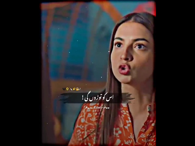 Khushal khan drama best scenes #drama #serial #sadstatus #deep #line #poetry | Totally Broken