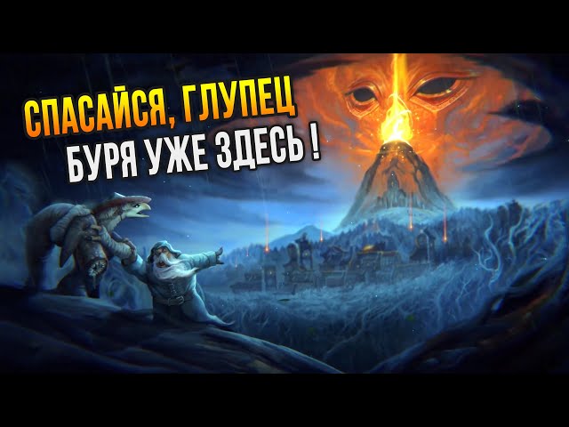 Against The Storm (Теперь на русском) - ВЫЖИВАЕМ ШТОРМУ ВОПРЕКИ!