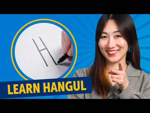 How to Read and Write Korean Hangul | Compound Korean Vowels 1