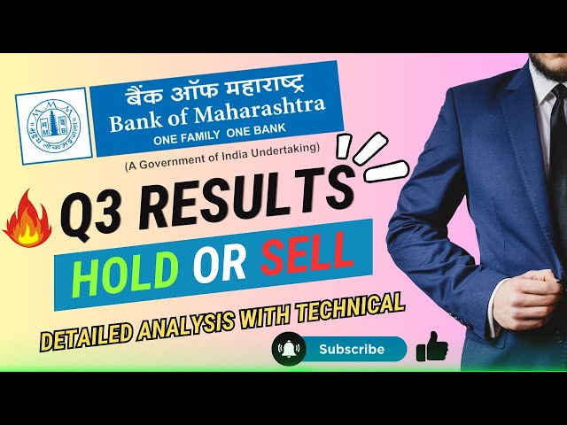 Bank of Maharashtra share news | MAHABANK Q3 results 2025 | bank of maharashtra share news today