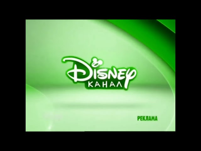 disney channel russia history (extended)