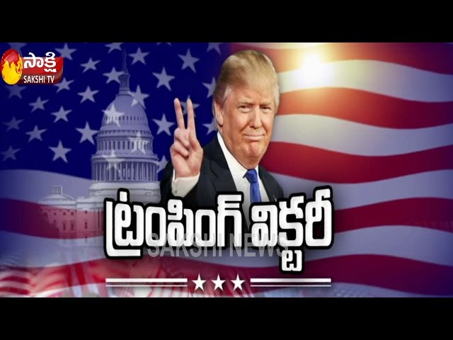 Incredible Political Feat || Donald Trump Wins The Presidency || Magazine Story