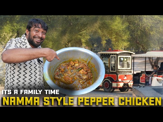 1KG PEPPER CHICKEN EASY COOKING METHOD BY JABBAR BHAI