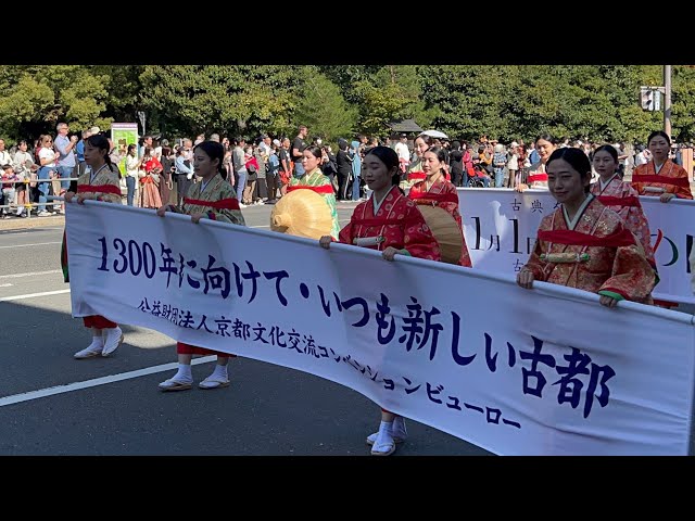 京都時代祭①明治維新　Kyoto Jidai Matsuri ①Meiji Restoration