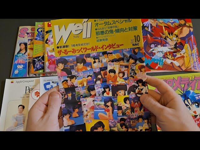 Retro Japanese Pop Culture is Fascinating | RetroGamer Reviews