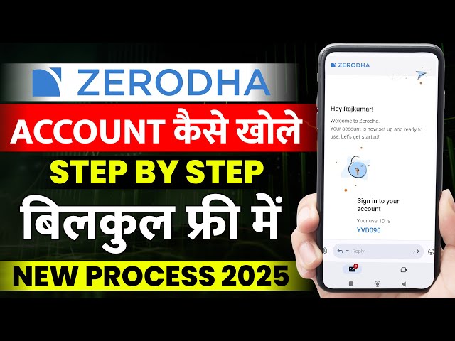 FREE Zerodha Account Opening | How to Open Account in Zerodha | Zerodha Demat Account Opening Online