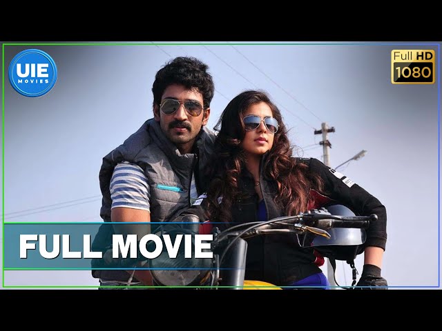 Yagavarayinum Naa Kaakka Tamil Full Movie