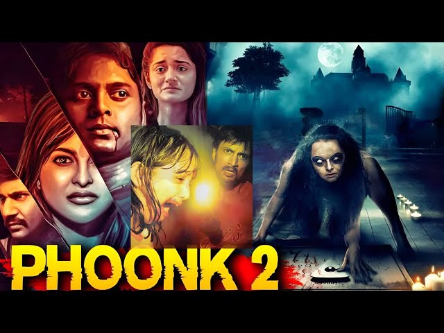 DRN Phoonk 2 2010 1080p kannada dubbed horror movie/kiccha sudeep