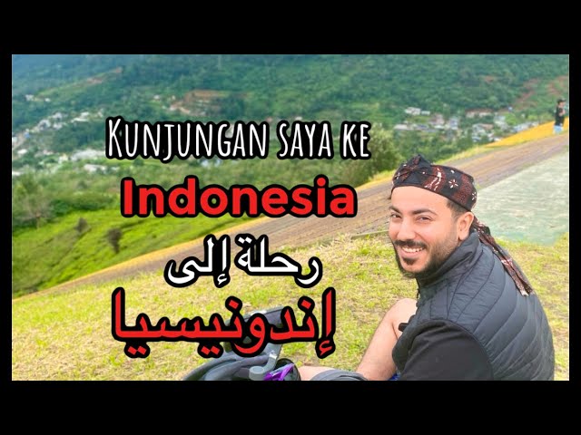 Trip to Indonesia (Java Island)