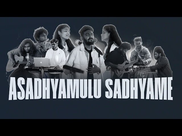 Asadhyamulu Sadhyame | Ft. Allen Vamshi, Hepsiba Grace & Priyanjali | Merge Music