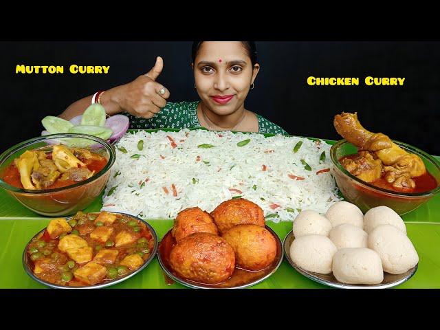 Asmr Eating Mutton Curry | Chicken Curry | Matar Paneer | Egg Curry | Fried Rice | Rosogolla | Salad