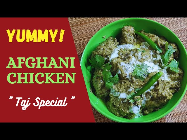 Afghani Chicken