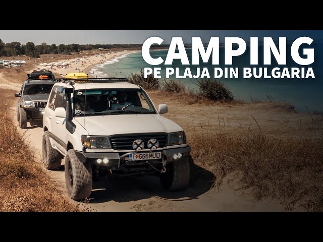 Camping pe plaja din Bulgaria | STACS TRAILS