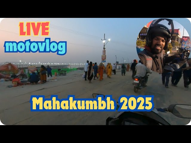 Motovlog in Prayagraj #mahakumbh2025 #prayagraj #trivenisangam