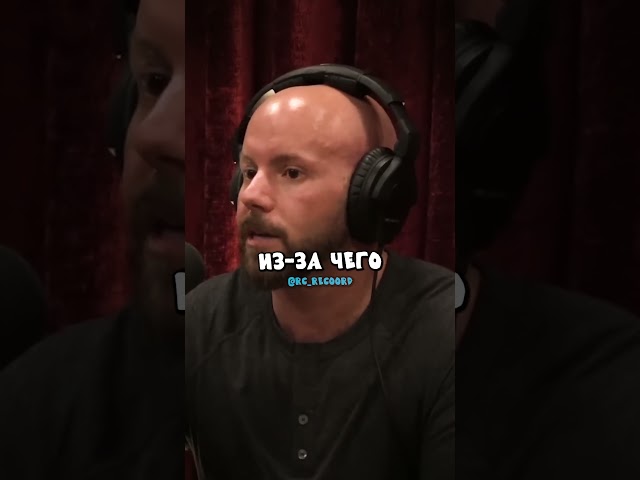 ЗАРАБОТАЛ $20.000 ЗА ДЕНЬ🤯 #shorts #джораган #joerogan