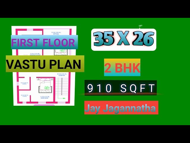 35 X 26 | 910 ST | FF PLAN | Small house plan with vastu ||