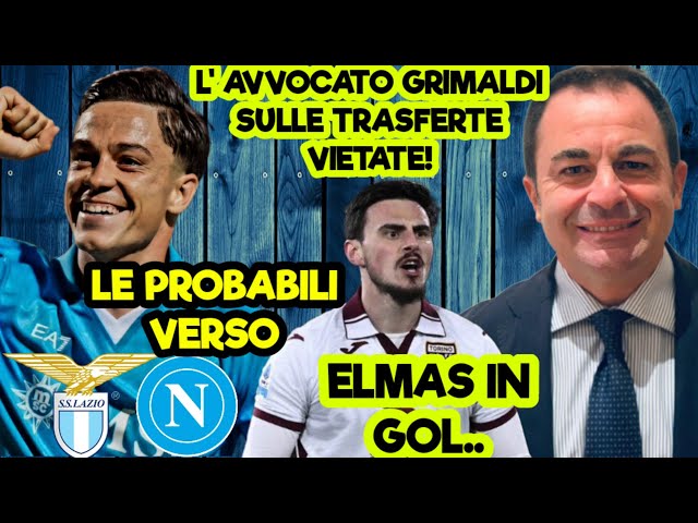 LAZIO NAPOLI❗️PROBABILI FORMAZIONI❗️TRASFERTE VIETATE O DISCRIMINAZIONE TERRITORIALE❓️