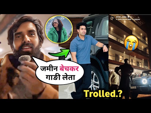 😧 : Vinay Yadav Trolled On Ajju0008 & Kirti Mehra New Car & Elvish Yadav Instagram Story.!?