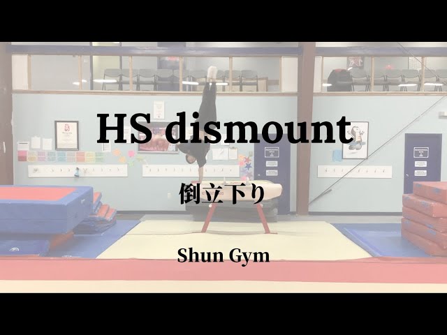 HS dismount on PH Break down & Useful drills compilation