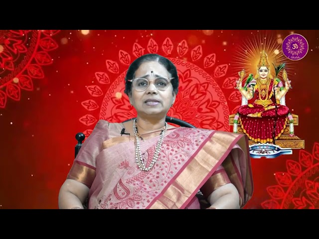 || LALITHASAHASRAM NAMAM 704| లలితా సహస్రనామం 704|| E-Bhakthi