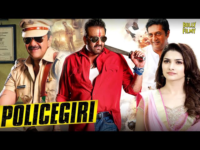 Policegiri |Hindi Full Movie | Sanjay Dutt | Prachi Desai| Prakashraj |Hindi Action Movies