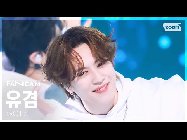 [안방1열 직캠4K] 갓세븐 유겸 'PYTHON' (GOT7 YUGYEOM FanCam) @SBS Inkigayo 250126