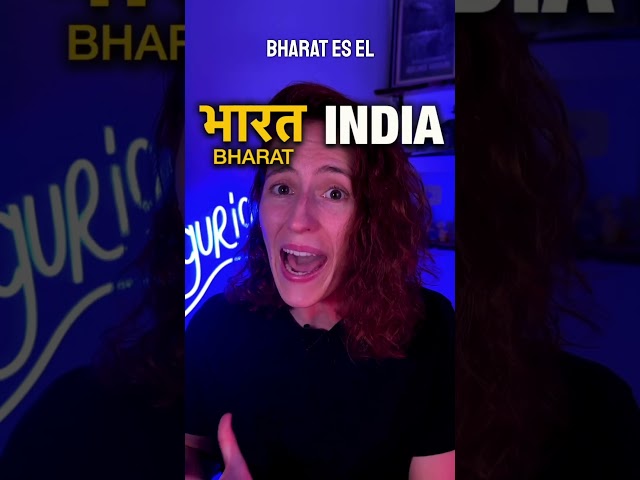 🇮🇳¿Y si quiero SEGUIR diciendo INDIA?