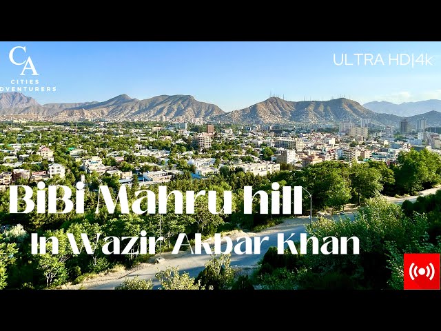 Tapah-ye Bībī Mahrō in Wazir Akbar Khan 🏞️ تپه بی بی مهرو