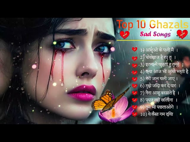 💔 दर्द भरी शराबी ग़ज़ल | कंचन यादव | New Heart Touching Sad Ghazals🥀 onstop Gam Bhare Gane 💘 Jukebox