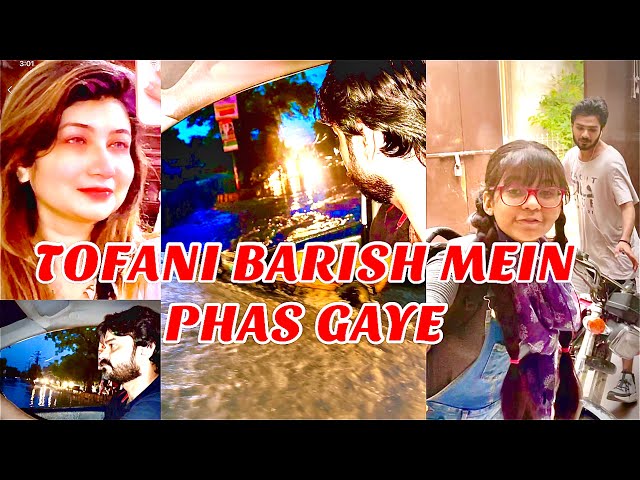 TOFANI BARISH ⛈MEIN PARESHAN HOGAI || Daily routine vlog || Asma Asghar Rizvi