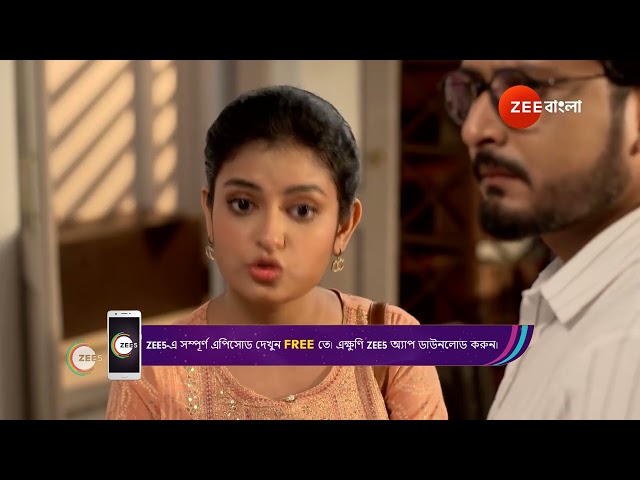 Mithijhora | Ep - 96 | Apr 12, 2024 | Best Scene 2 | Zee Bangla