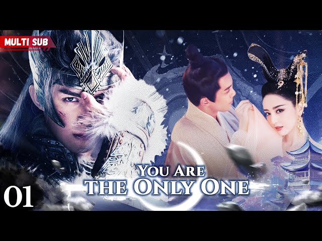 You Are the Only One❤️‍🔥01 | Smart maid#zhaolusi stood out from all beauties and won emperor's love!