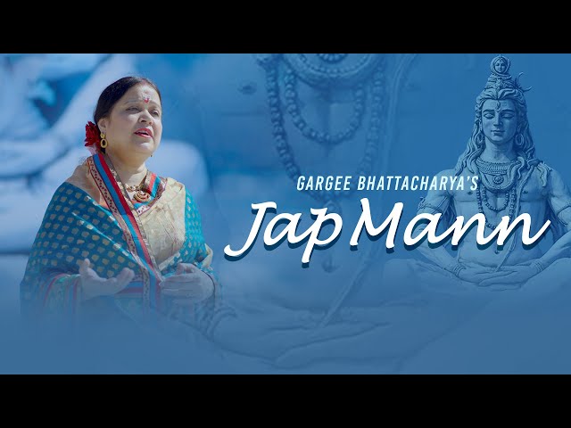 JAP MANN Official  Bhajan  Video  | Gargee Bhattacharya | Plunex Production