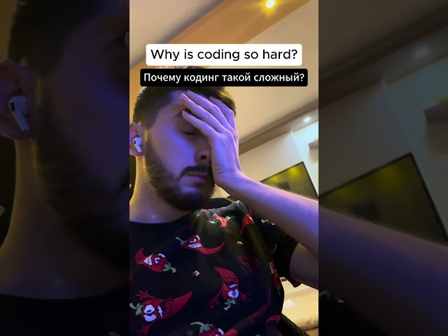 Why is coding so hard?