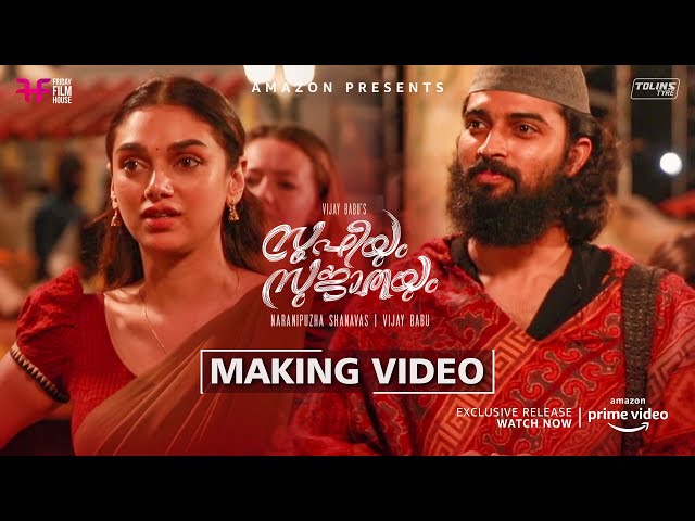 Sufiyum Sujatayum Making Video | Jayasurya | Aditi Rao Hydari | Dev Mohan | Friday Film House