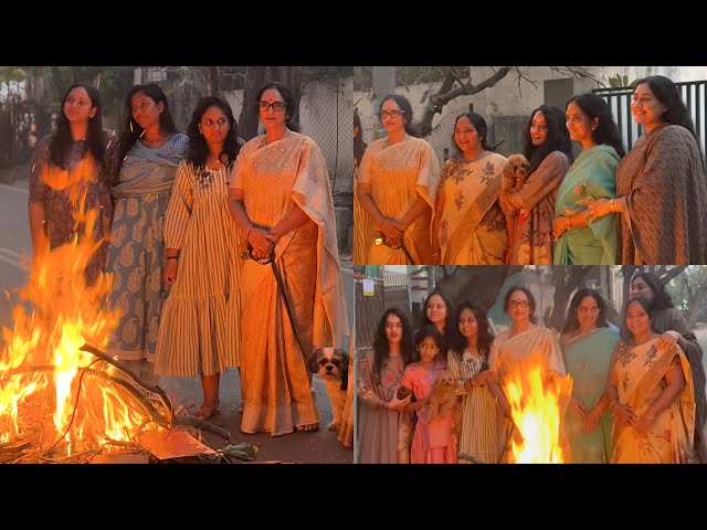 Actor Prabhas Mother Shyamala Devi & Prabhas Sisters Bhogi Celebrations 2025 | Prabhas Family Bhogi