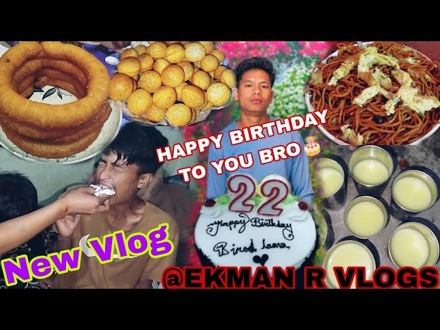 New Day New vlog 🥰 Happy birthday to you Binod Bro.🙏🎊🎉🥰 #keepsupporting .#plz_subscribe_my_channel