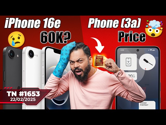 GPay Big Issue, Xiaomi 15 Ultra India Launch, Phone 3a Price 🤯, iPhone 16e, vivo X200 Ultra-#TTN1653