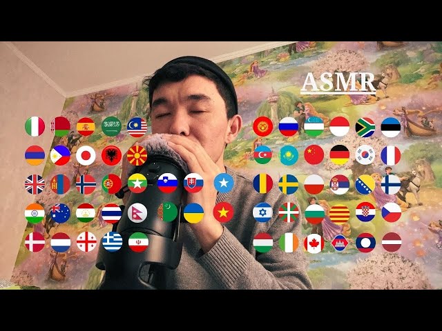 ASMR Slang Words in 70 Different Languages ✔️