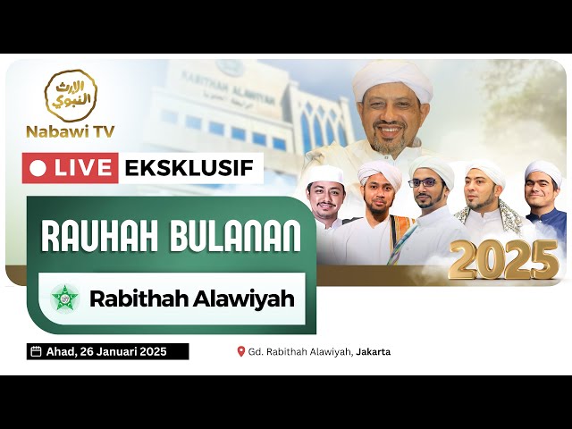 🔴LIVE Rauhah Bulanan Pemuda Rabithah Alawiyah November 2025 | Nabawi TV