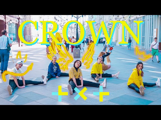 [KPOP IN PUBLIC] TXT (투모로우바이투게더) - CROWN [ONETAKE] | Dance Cover by D-HEWS from RUSSIA