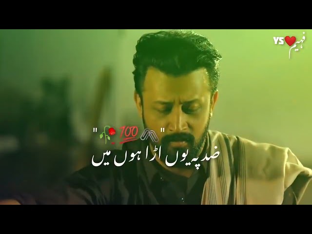 URDU GAZAL Atif Aslam Song  Atif Aslam New Drama Sang e Mah Ost Status Whatsapp Status